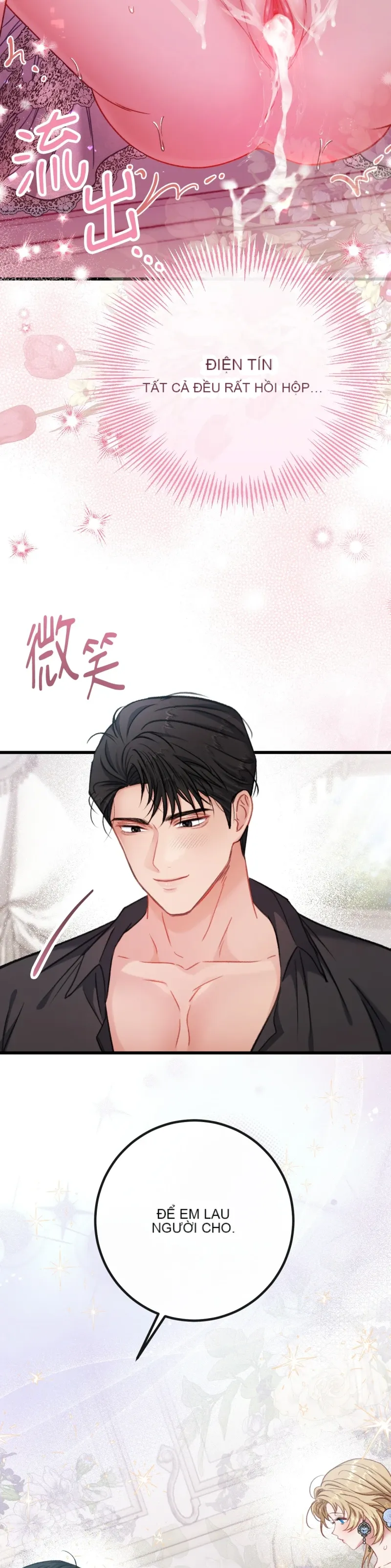 Rơi vào trò chơi Harem Dark không thể thoát ra được Chương 1-32