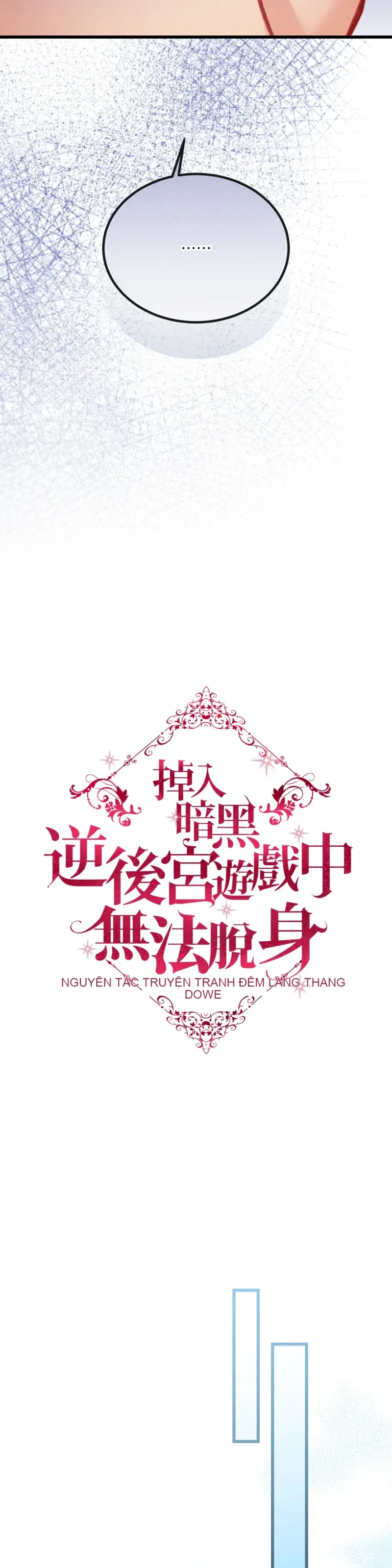 Rơi vào trò chơi Harem Dark không thể thoát ra được Chương 1-32