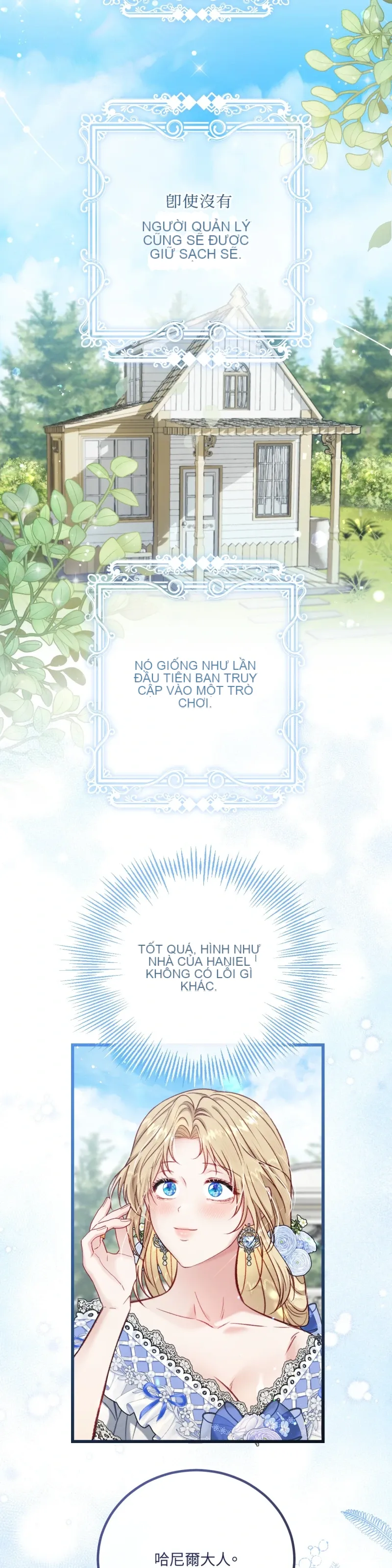 Rơi vào trò chơi Harem Dark không thể thoát ra được Chương 1-32