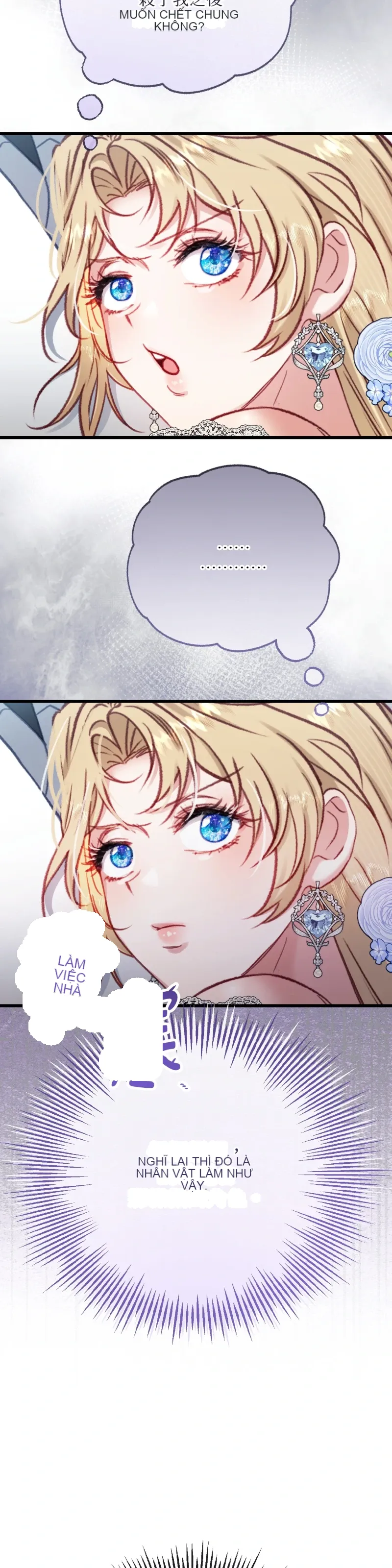 Rơi vào trò chơi Harem Dark không thể thoát ra được Chương 1-32