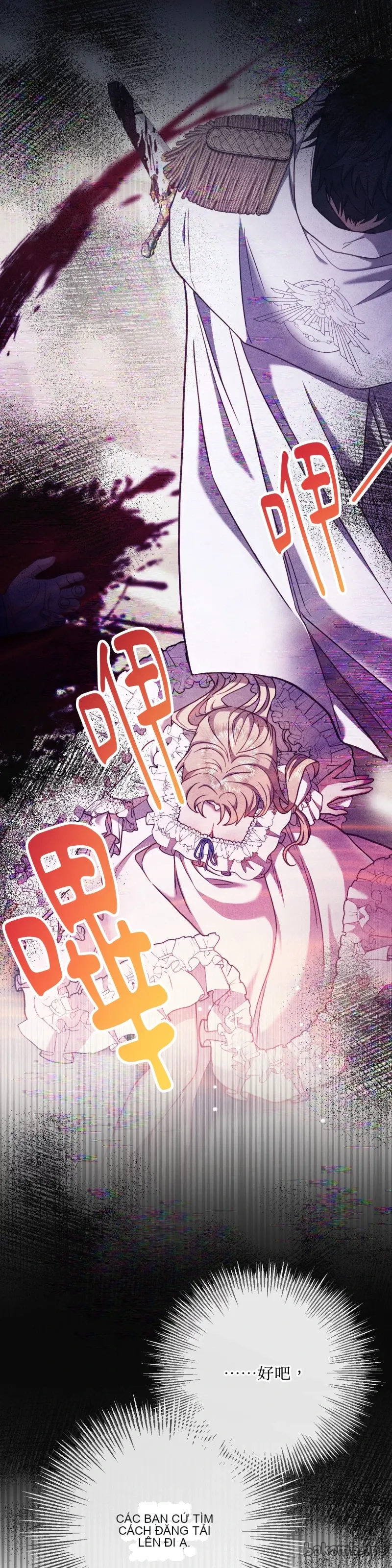 Rơi vào trò chơi Harem Dark không thể thoát ra được Chương 1-32