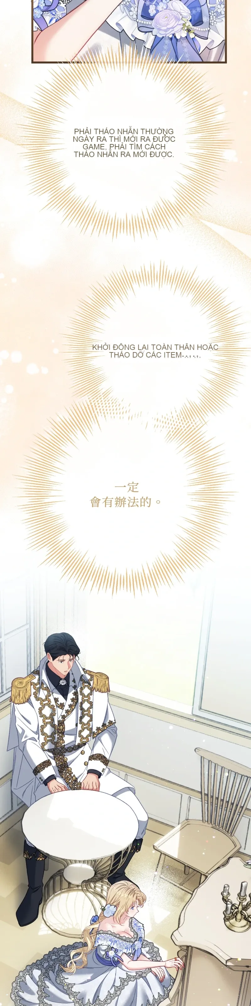 Rơi vào trò chơi Harem Dark không thể thoát ra được Chương 1-32