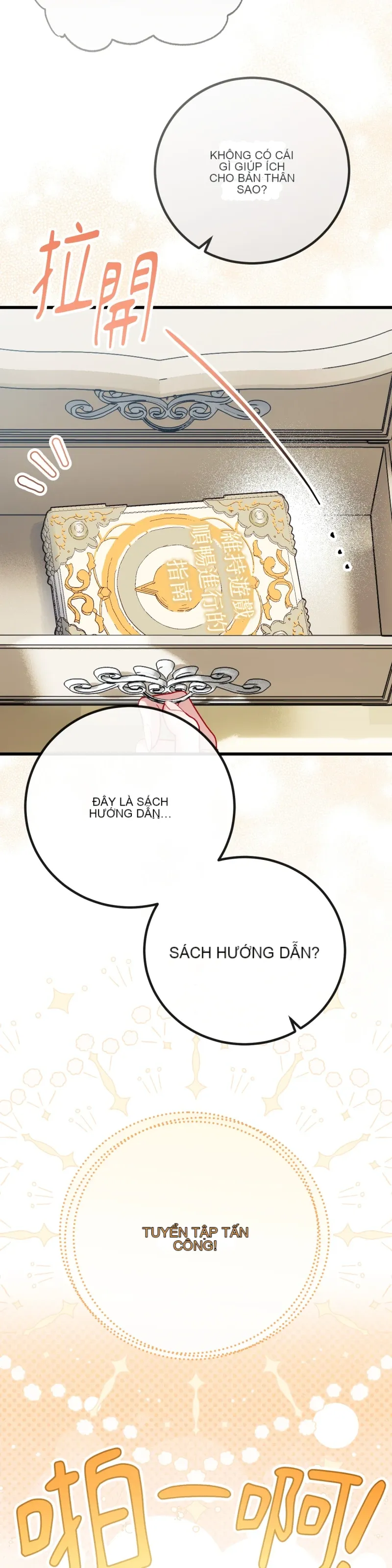 Rơi vào trò chơi Harem Dark không thể thoát ra được Chương 1-32