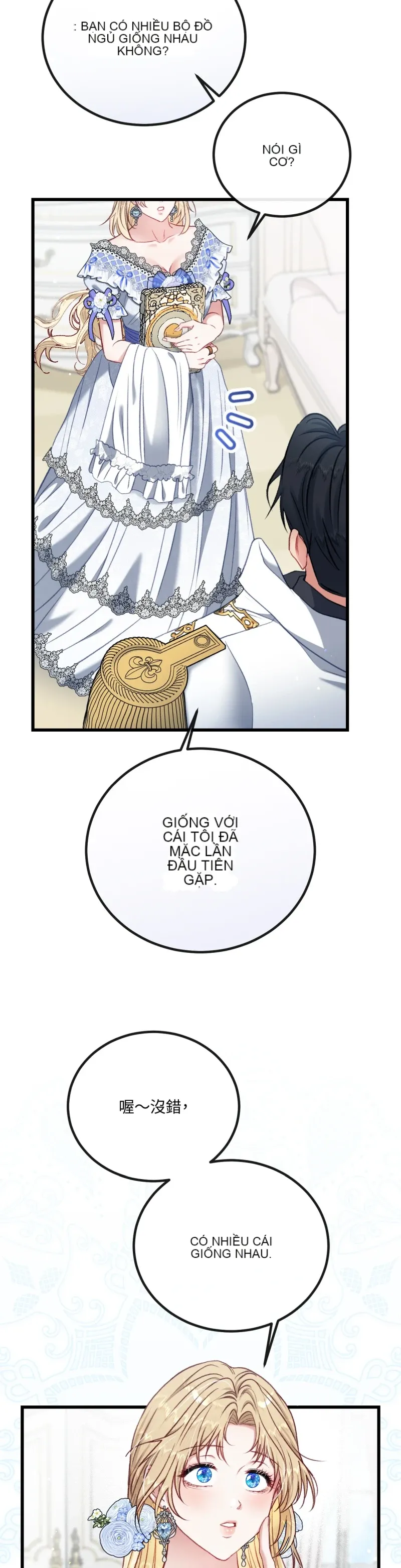 Rơi vào trò chơi Harem Dark không thể thoát ra được Chương 1-32