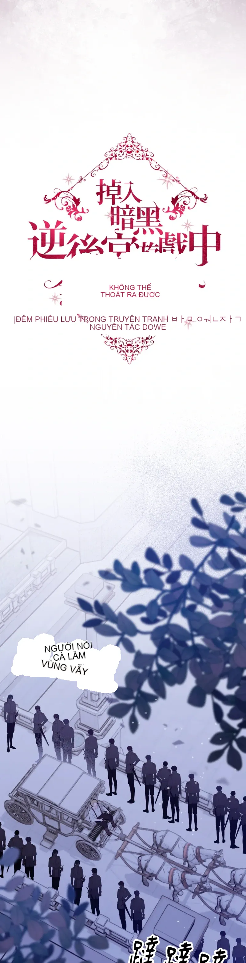 Rơi vào trò chơi Harem Dark không thể thoát ra được Chương 1-32