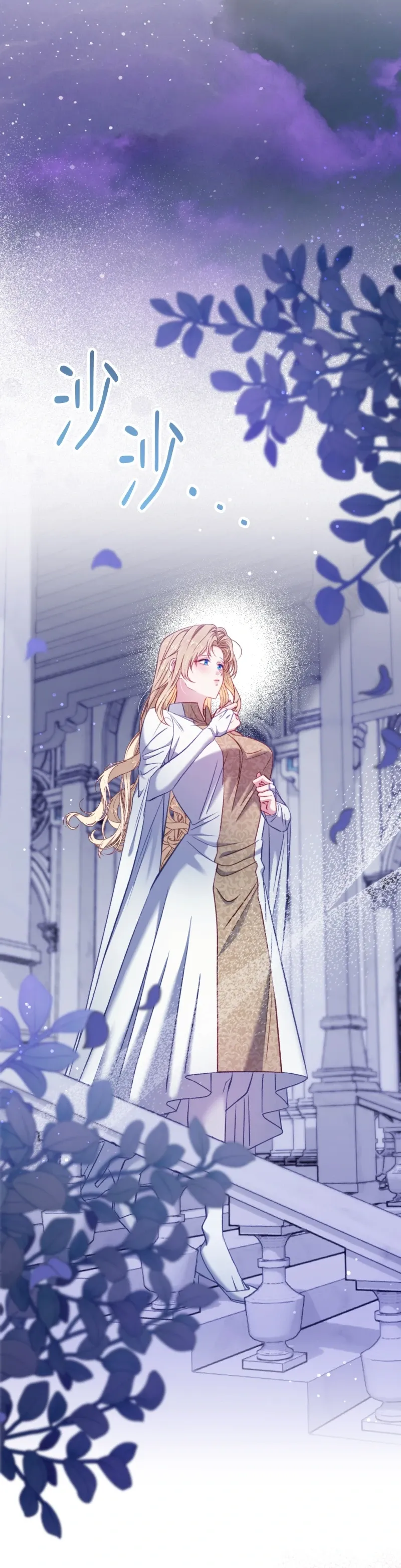 Rơi vào trò chơi Harem Dark không thể thoát ra được Chương 1-32