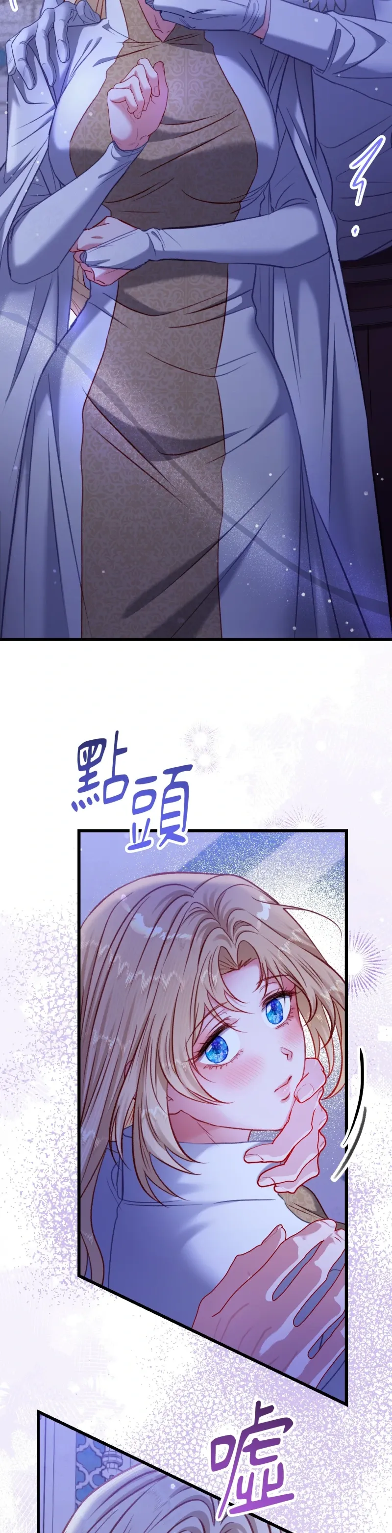 Rơi vào trò chơi Harem Dark không thể thoát ra được Chương 1-32