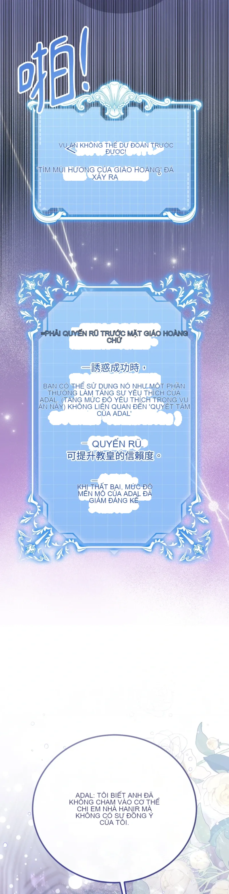 Rơi vào trò chơi Harem Dark không thể thoát ra được Chương 1-32