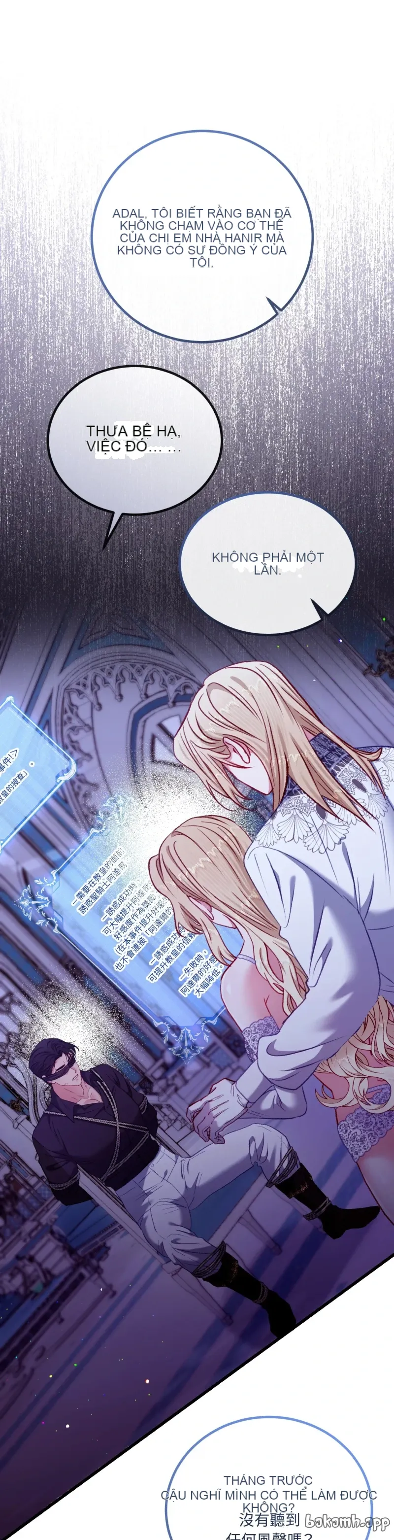 Rơi vào trò chơi Harem Dark không thể thoát ra được Chương 1-32