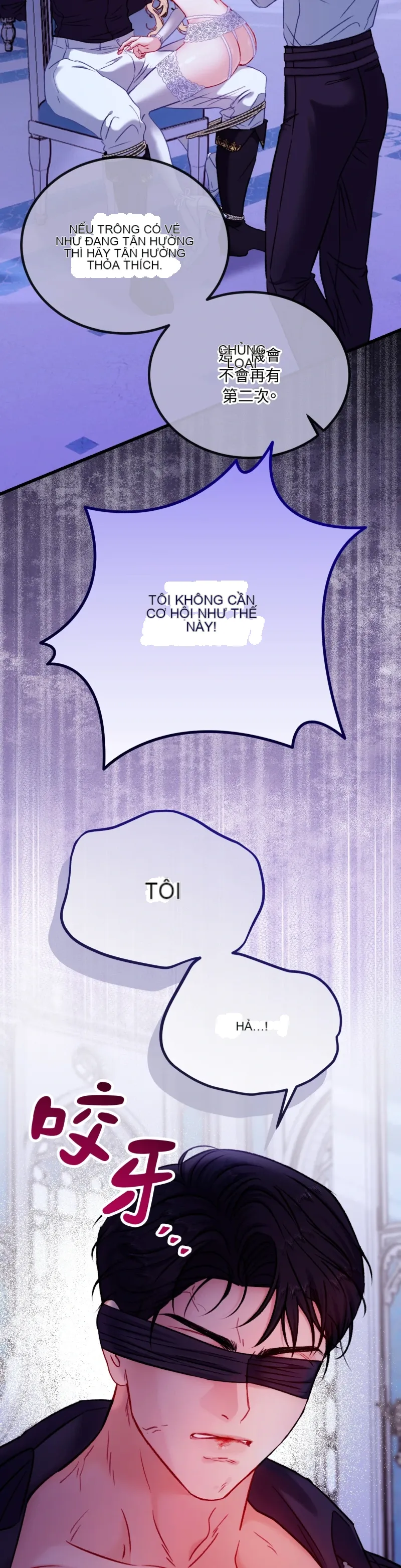 Rơi vào trò chơi Harem Dark không thể thoát ra được Chương 1-32