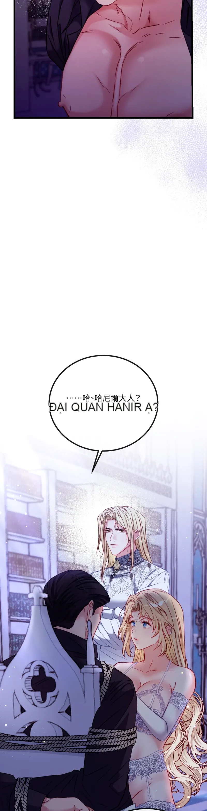 Rơi vào trò chơi Harem Dark không thể thoát ra được Chương 1-32