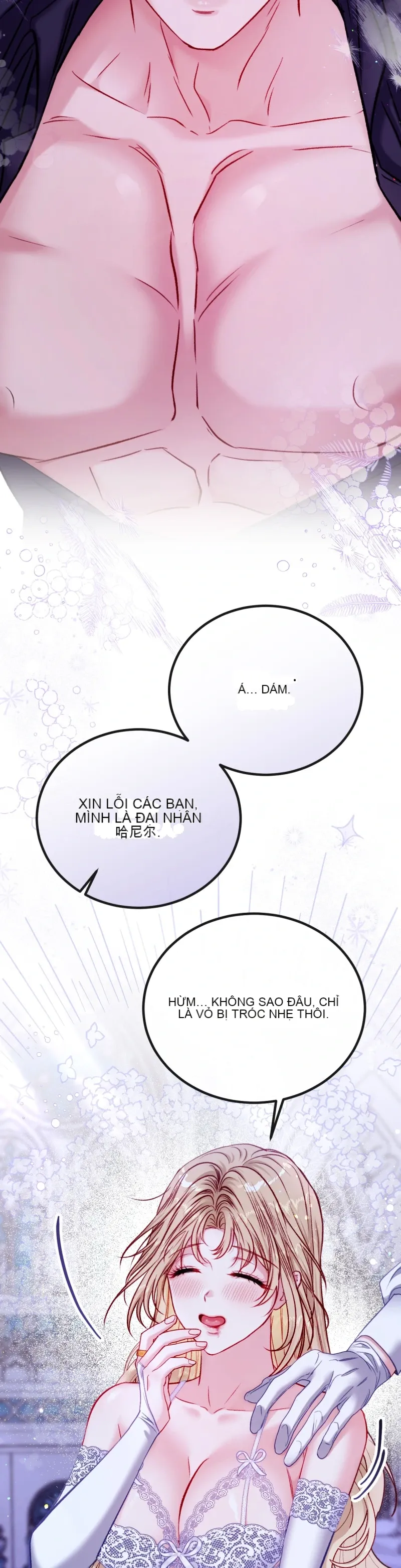 Rơi vào trò chơi Harem Dark không thể thoát ra được Chương 1-32