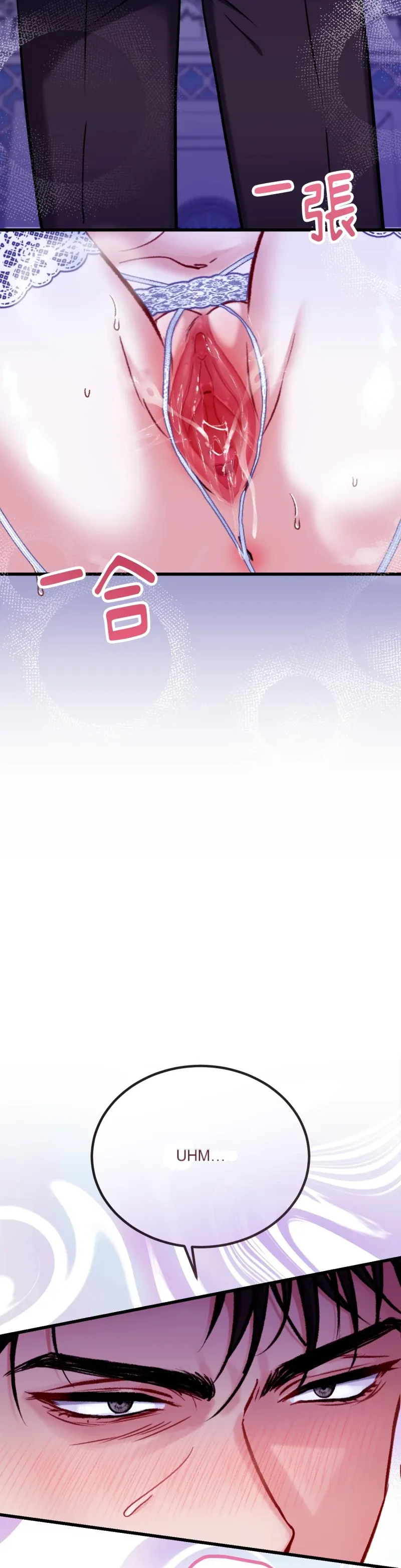 Rơi vào trò chơi Harem Dark không thể thoát ra được Chương 1-32