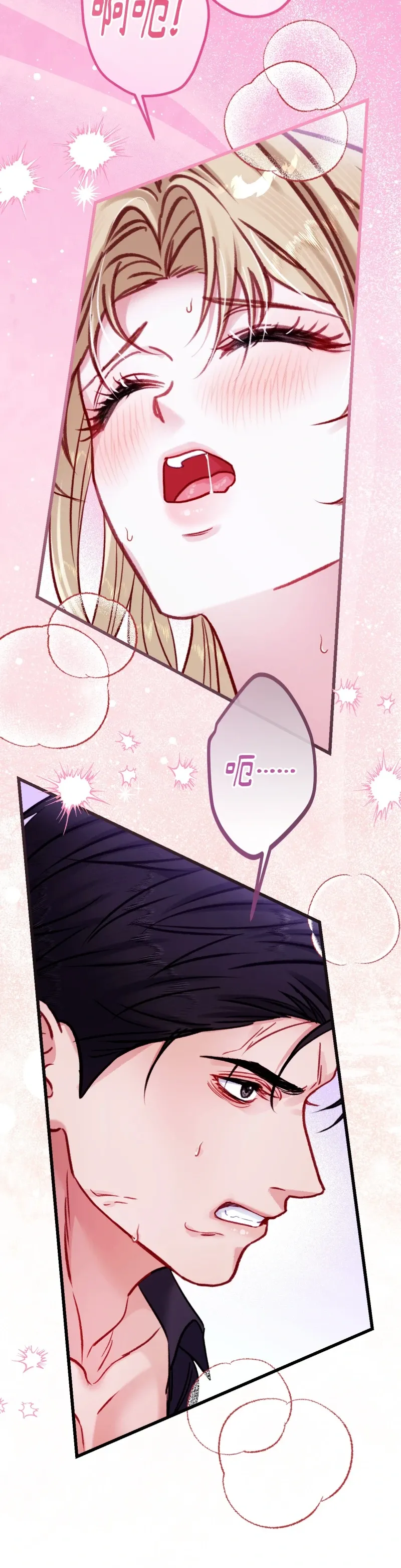 Rơi vào trò chơi Harem Dark không thể thoát ra được Chương 1-32