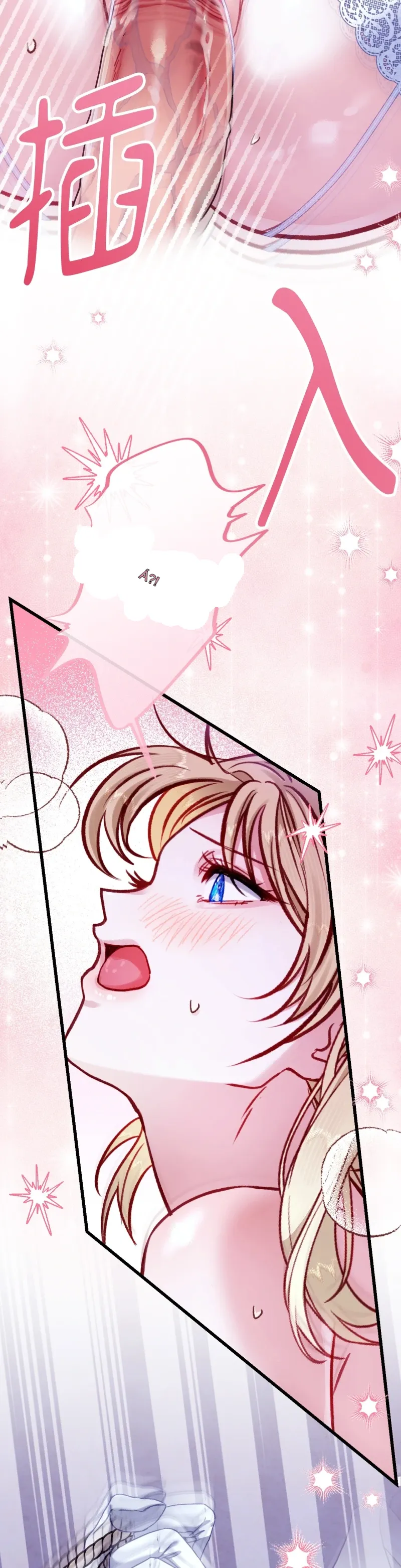 Rơi vào trò chơi Harem Dark không thể thoát ra được Chương 1-32