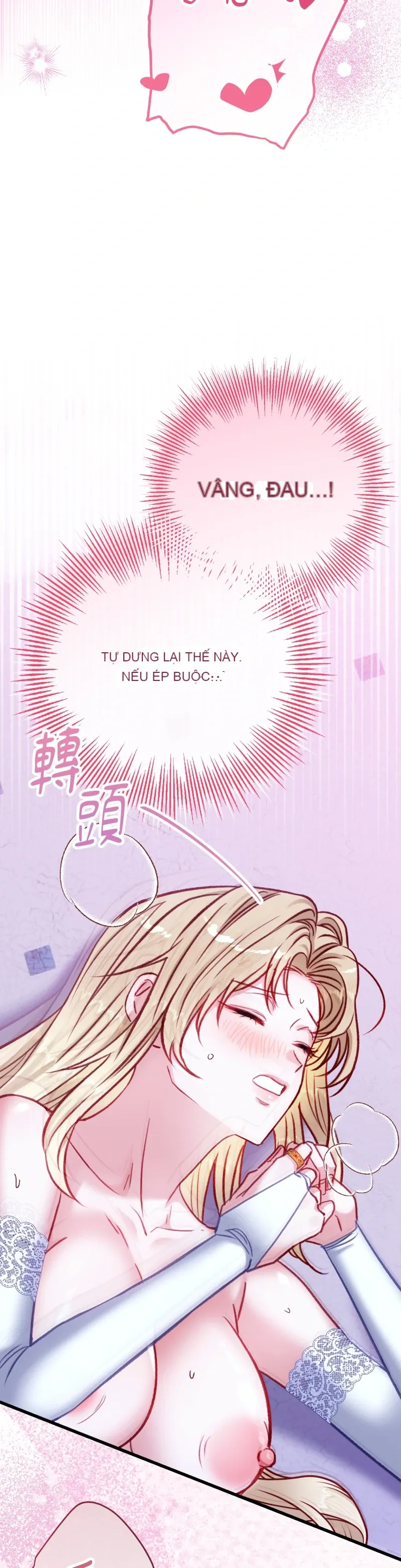 Rơi vào trò chơi Harem Dark không thể thoát ra được Chương 1-32