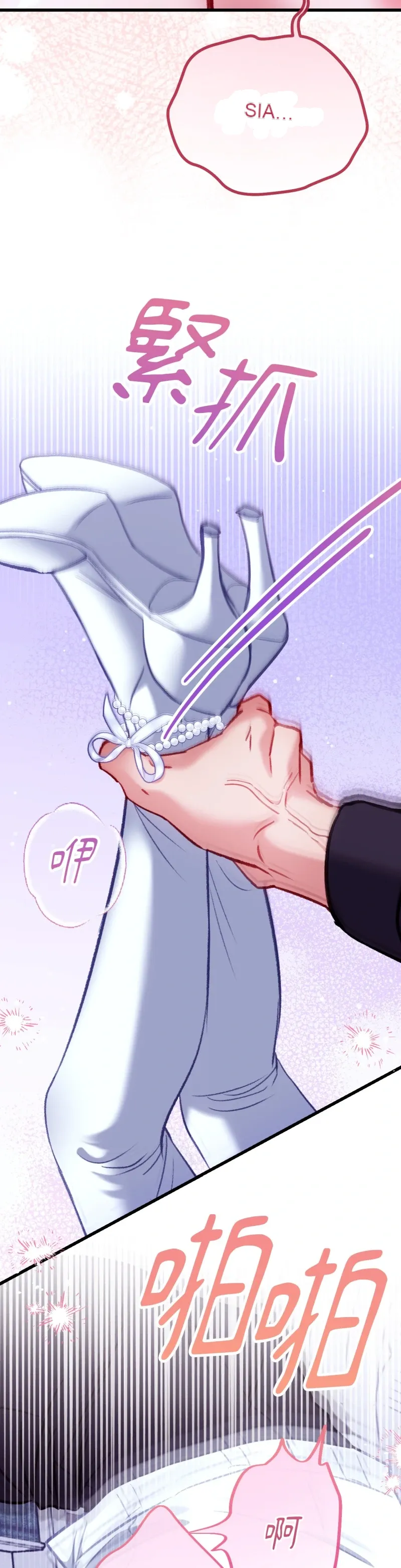 Rơi vào trò chơi Harem Dark không thể thoát ra được Chương 1-32