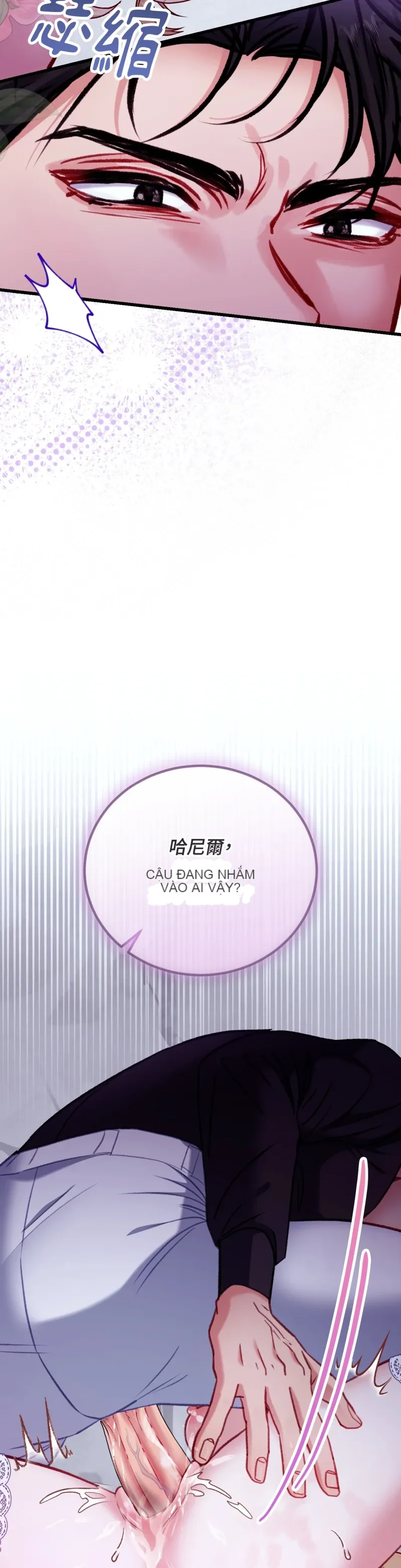 Rơi vào trò chơi Harem Dark không thể thoát ra được Chương 1-32