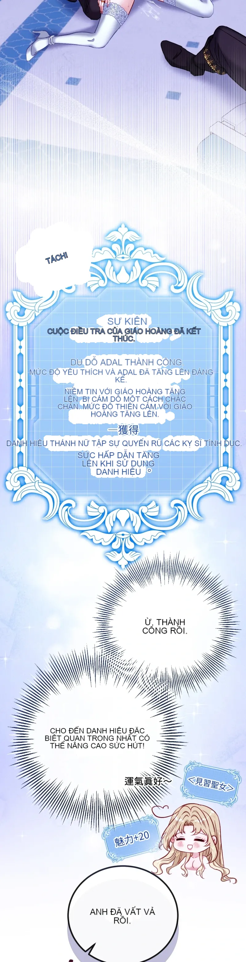 Rơi vào trò chơi Harem Dark không thể thoát ra được Chương 1-32