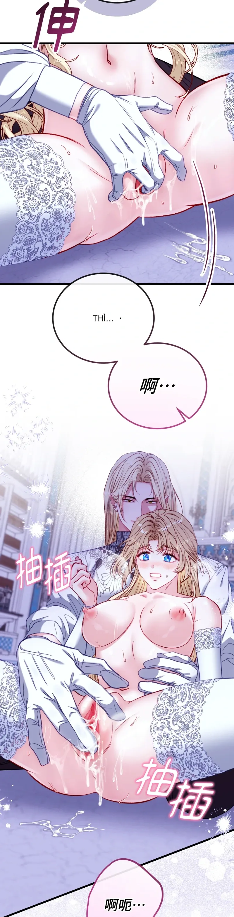 Rơi vào trò chơi Harem Dark không thể thoát ra được Chương 1-32