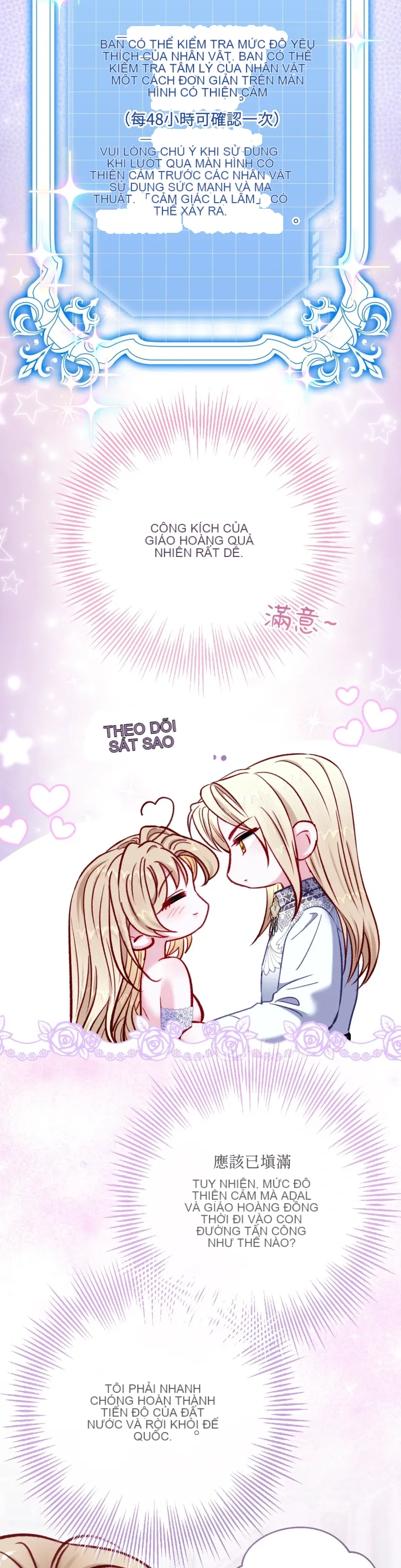 Rơi vào trò chơi Harem Dark không thể thoát ra được Chương 1-32