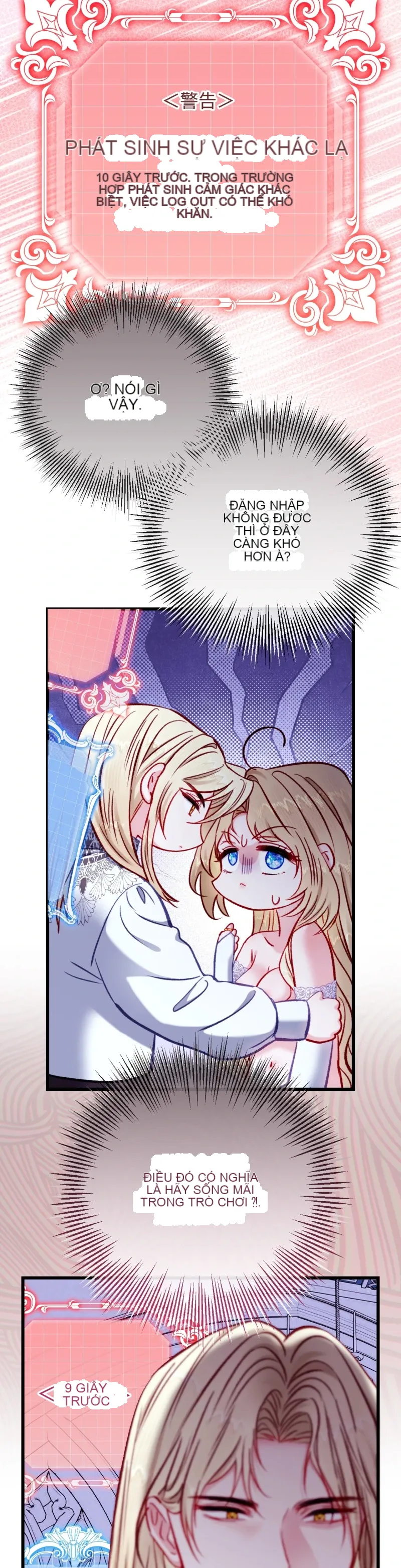 Rơi vào trò chơi Harem Dark không thể thoát ra được Chương 1-32