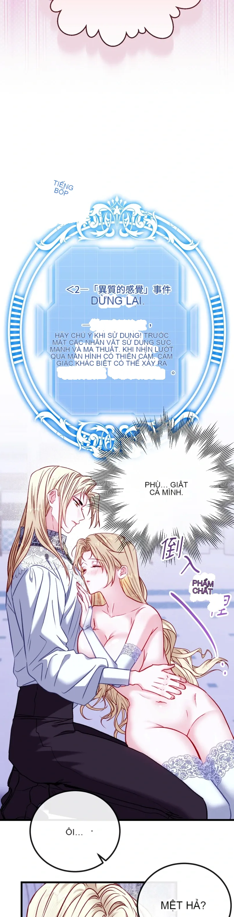 Rơi vào trò chơi Harem Dark không thể thoát ra được Chương 1-32