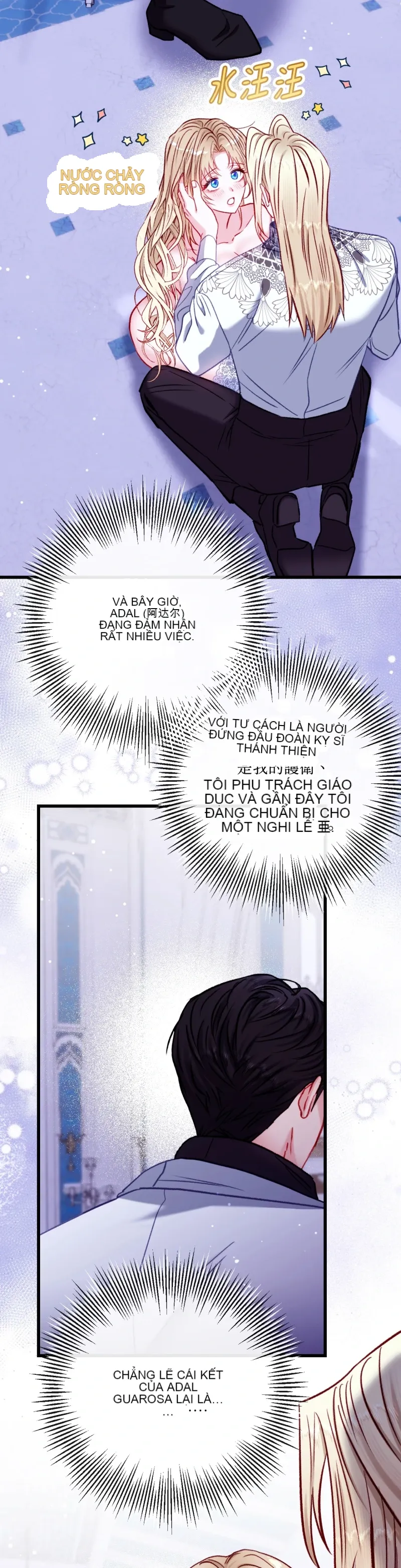 Rơi vào trò chơi Harem Dark không thể thoát ra được Chương 1-32