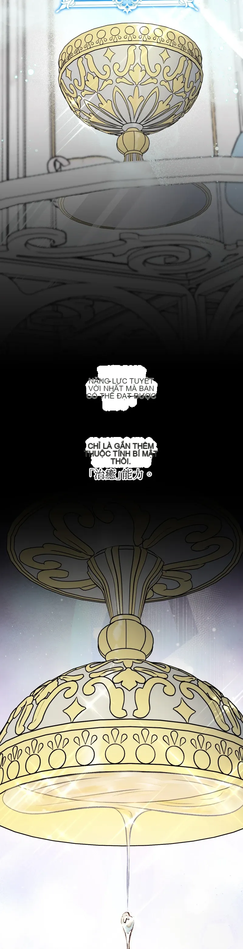 Rơi vào trò chơi Harem Dark không thể thoát ra được Chương 1-32