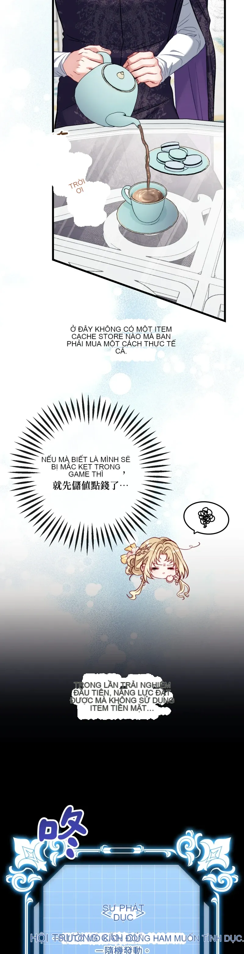 Rơi vào trò chơi Harem Dark không thể thoát ra được Chương 1-32