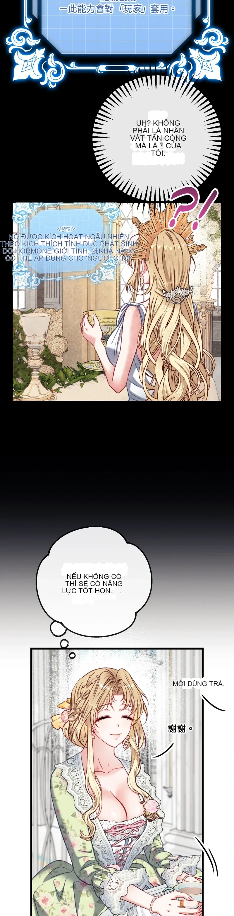 Rơi vào trò chơi Harem Dark không thể thoát ra được Chương 1-32