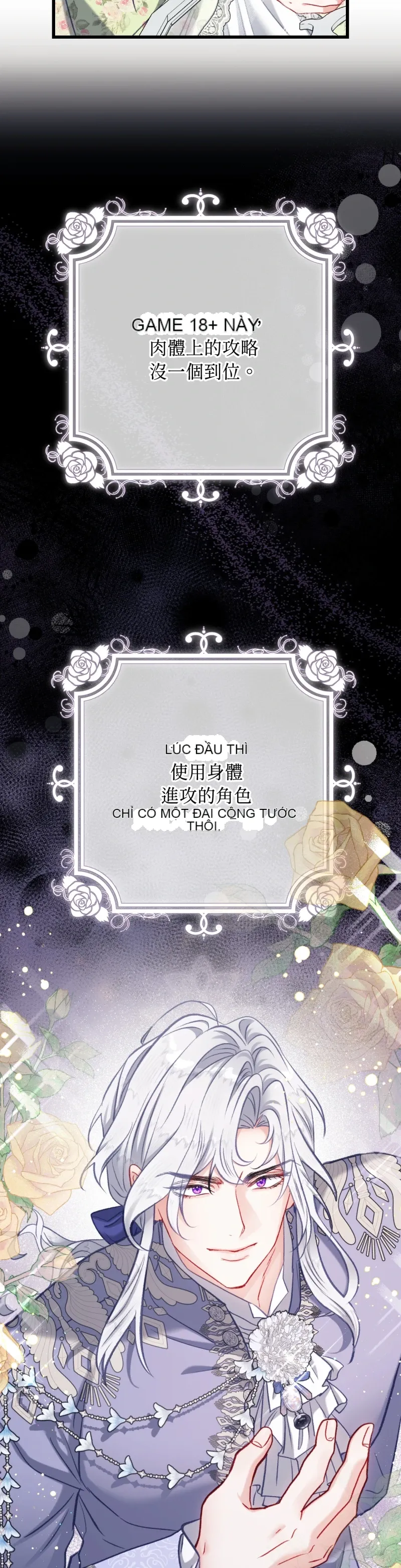 Rơi vào trò chơi Harem Dark không thể thoát ra được Chương 1-32