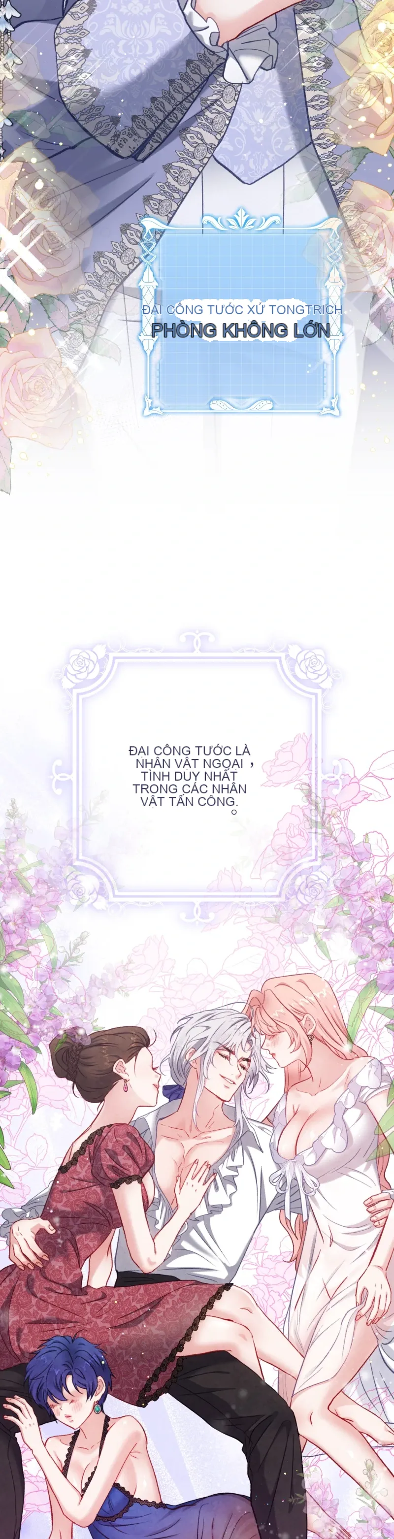 Rơi vào trò chơi Harem Dark không thể thoát ra được Chương 1-32