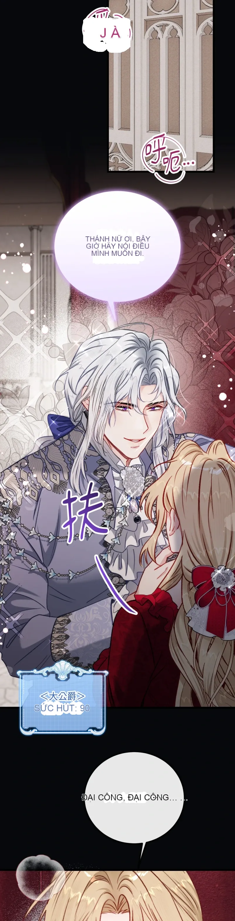 Rơi vào trò chơi Harem Dark không thể thoát ra được Chương 1-32