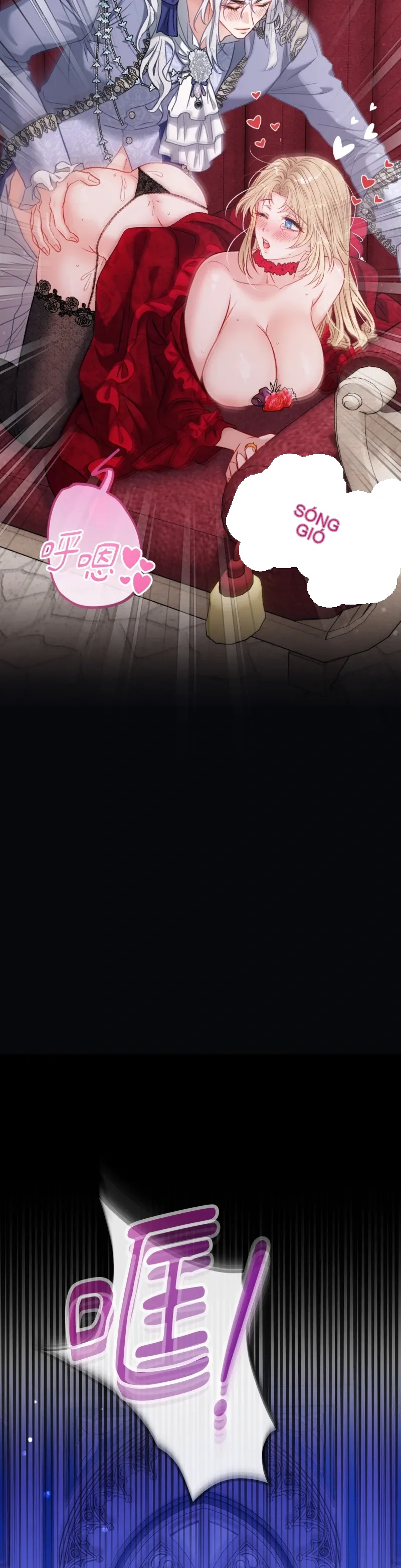 Rơi vào trò chơi Harem Dark không thể thoát ra được Chương 1-32