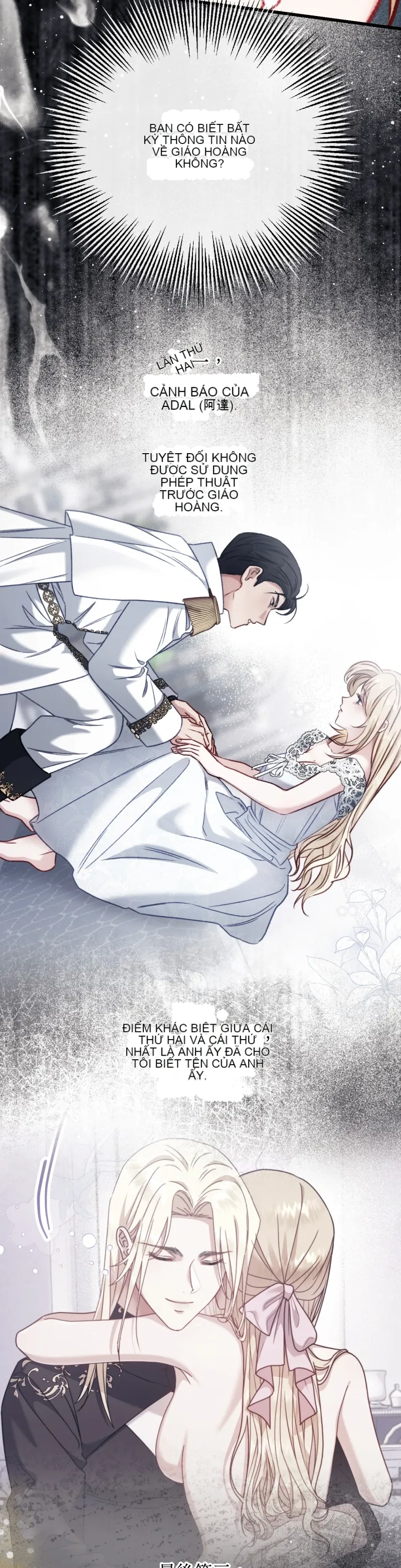 Rơi vào trò chơi Harem Dark không thể thoát ra được Chương 1-32