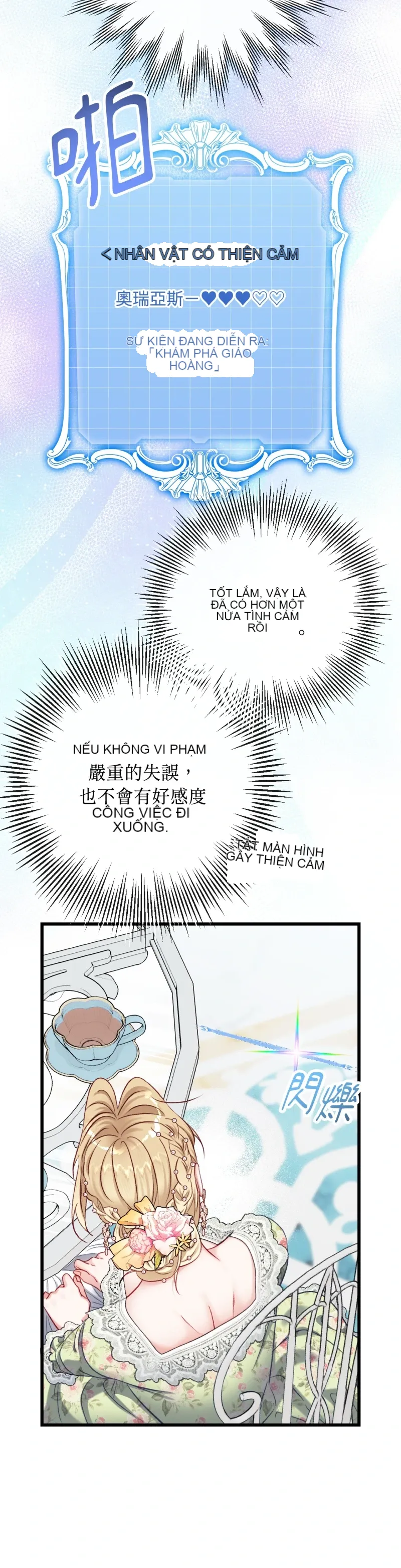 Rơi vào trò chơi Harem Dark không thể thoát ra được Chương 1-32