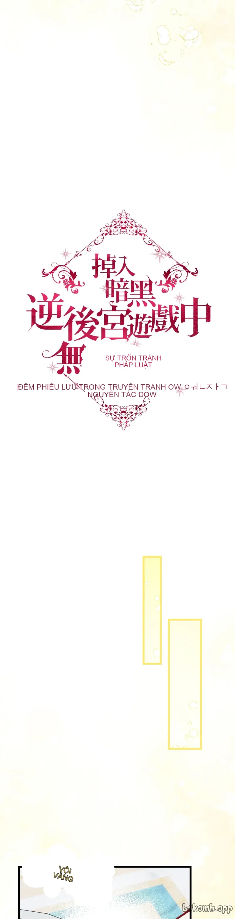 Rơi vào trò chơi Harem Dark không thể thoát ra được Chương 1-32