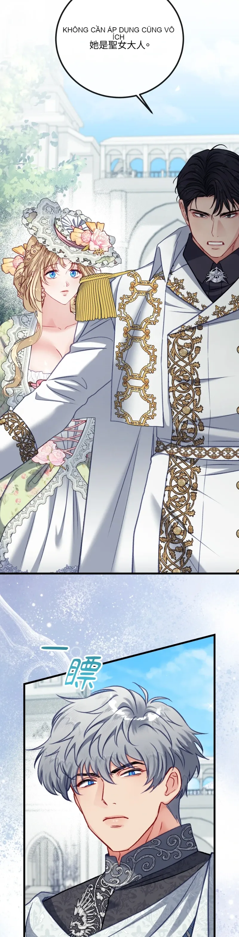 Rơi vào trò chơi Harem Dark không thể thoát ra được Chương 1-32