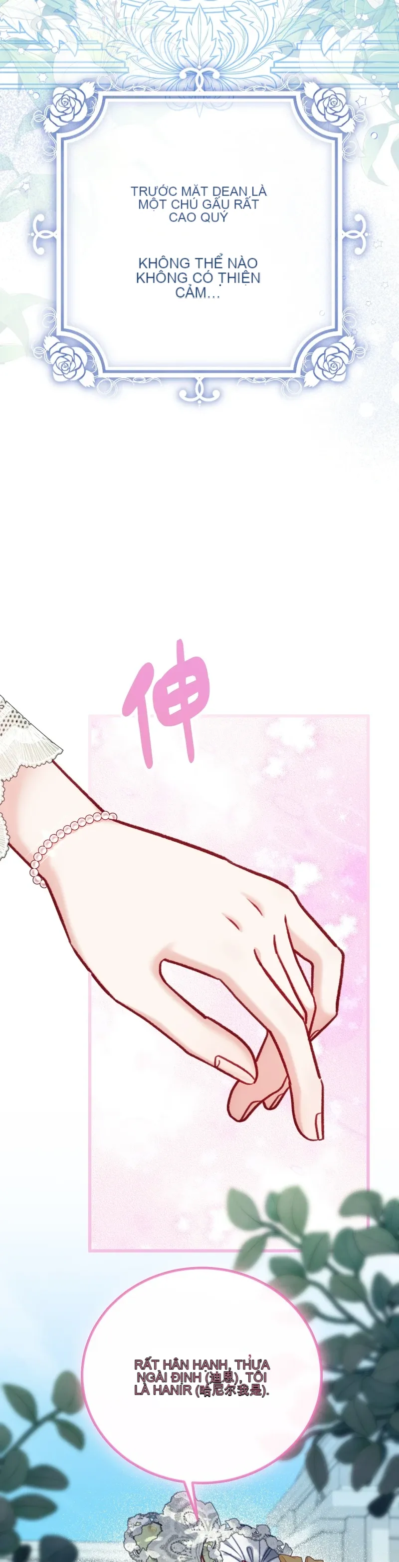 Rơi vào trò chơi Harem Dark không thể thoát ra được Chương 1-32