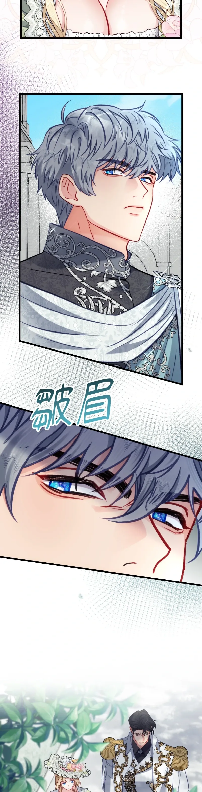 Rơi vào trò chơi Harem Dark không thể thoát ra được Chương 1-32