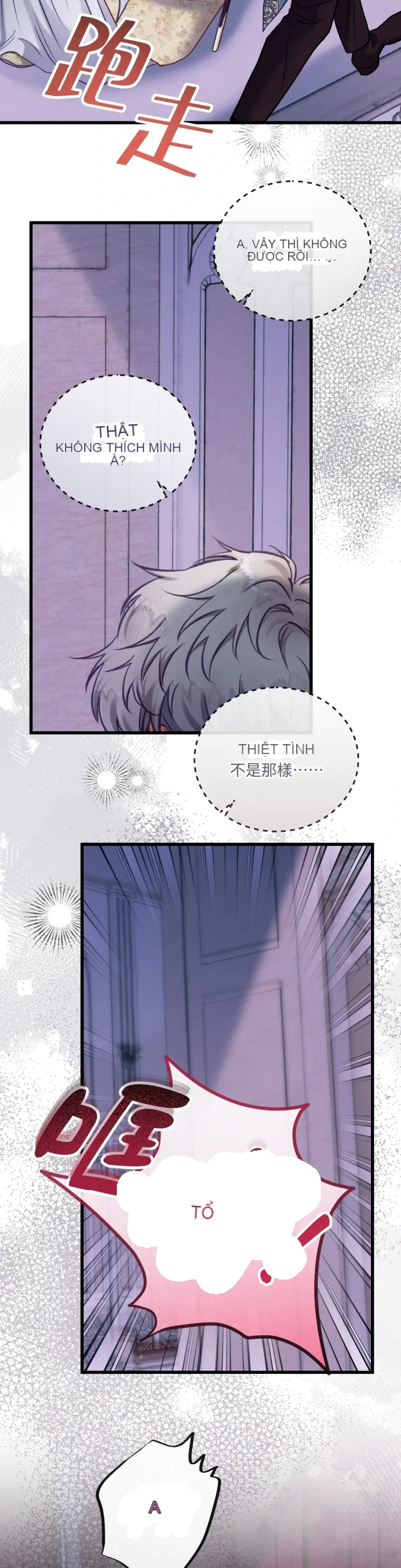 Rơi vào trò chơi Harem Dark không thể thoát ra được Chương 1-32