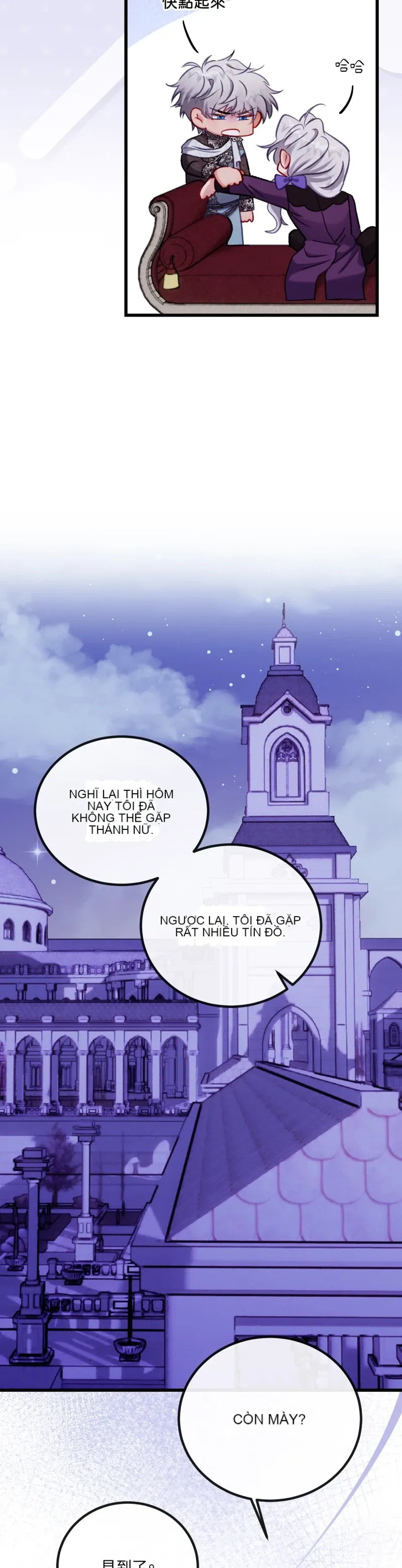 Rơi vào trò chơi Harem Dark không thể thoát ra được Chương 1-32