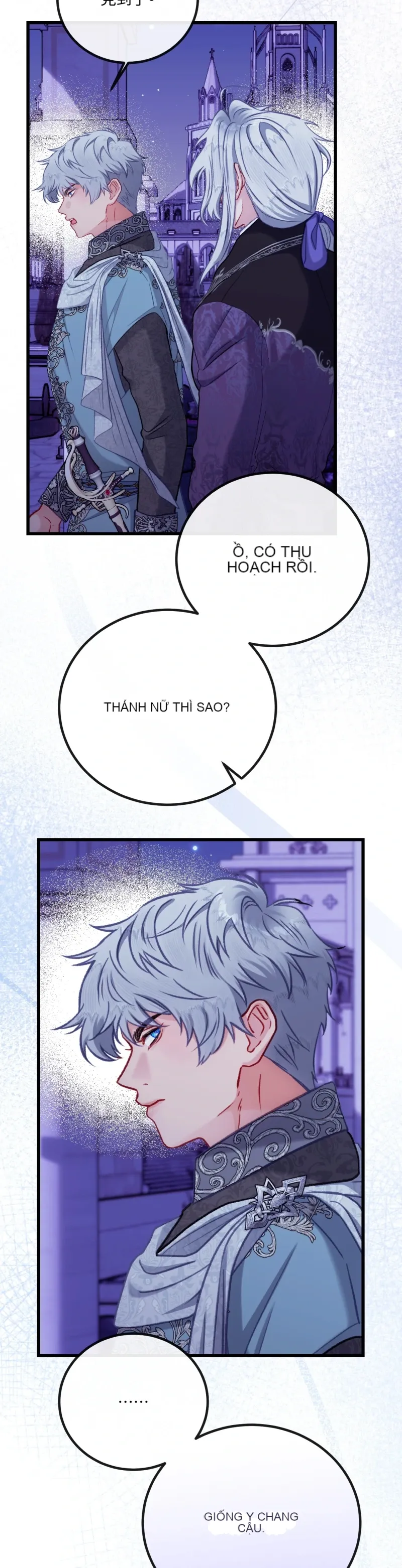 Rơi vào trò chơi Harem Dark không thể thoát ra được Chương 1-32