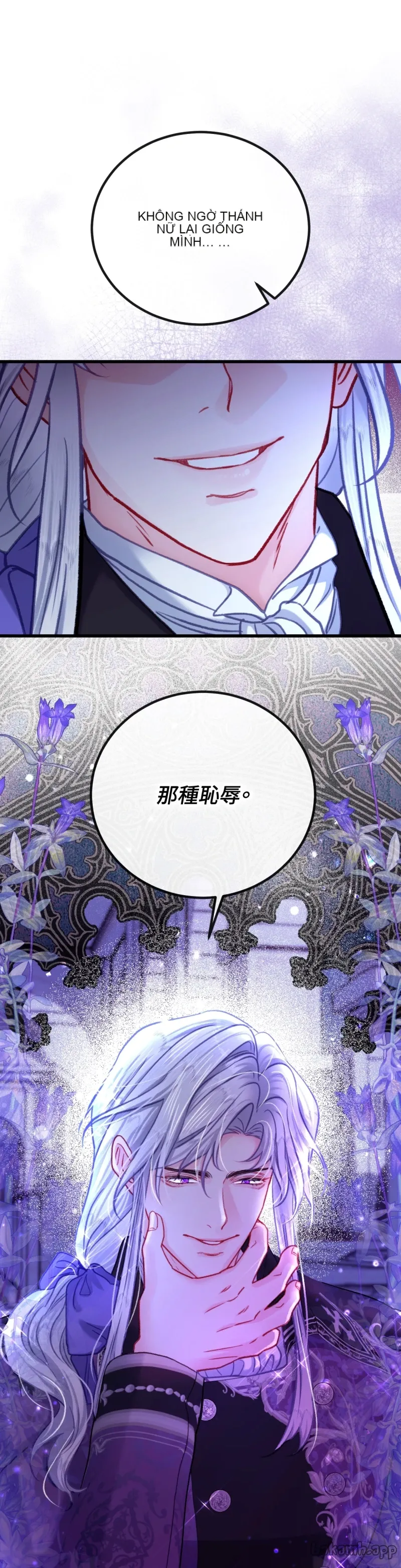 Rơi vào trò chơi Harem Dark không thể thoát ra được Chương 1-32