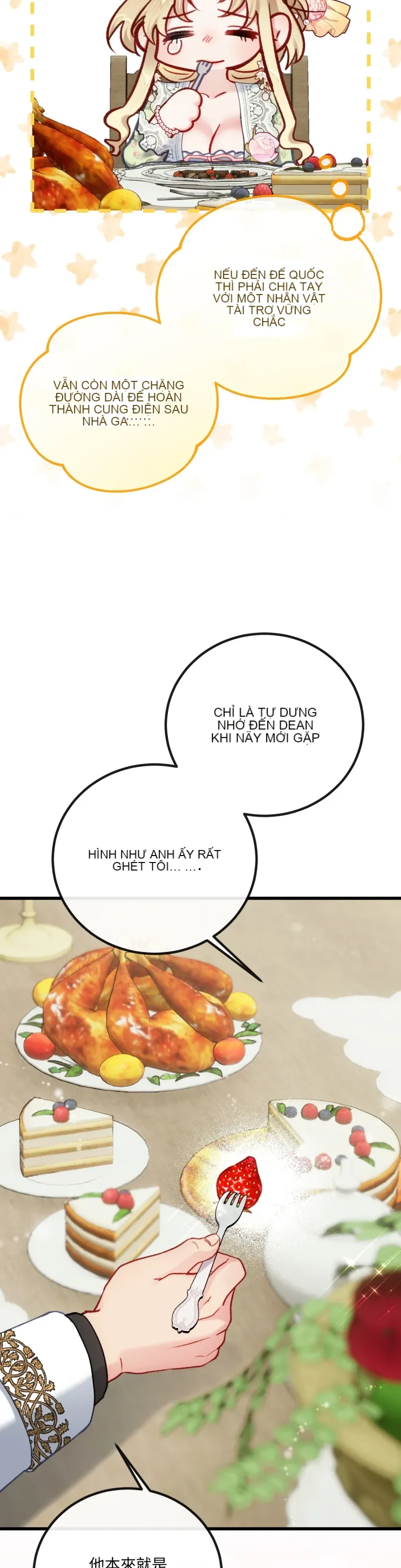 Rơi vào trò chơi Harem Dark không thể thoát ra được Chương 1-32