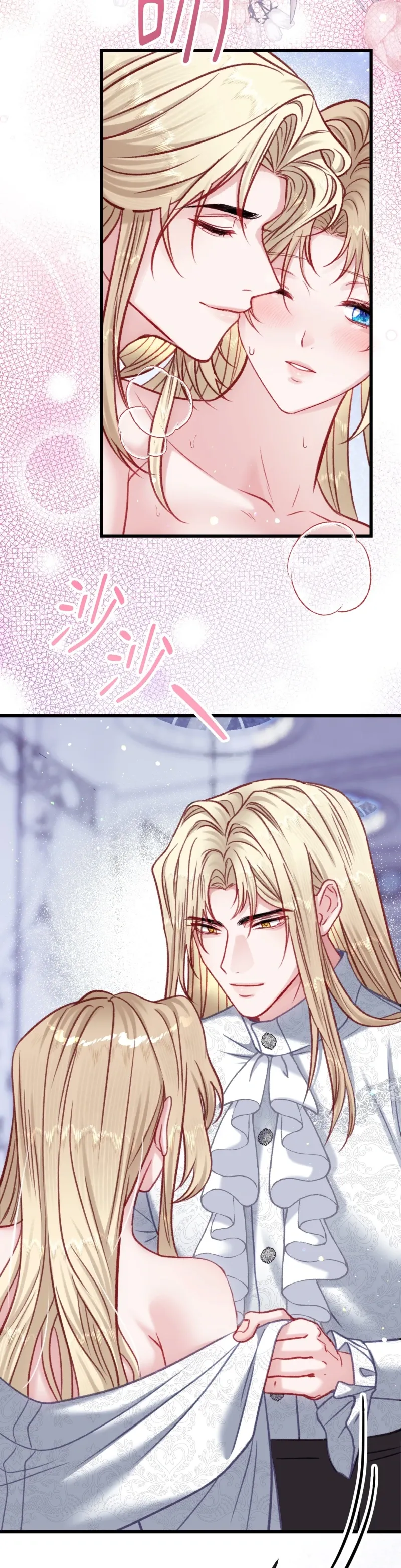 Rơi vào trò chơi Harem Dark không thể thoát ra được Chương 1-32