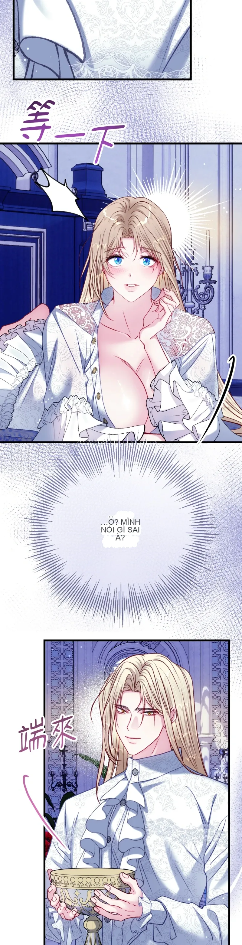 Rơi vào trò chơi Harem Dark không thể thoát ra được Chương 1-32