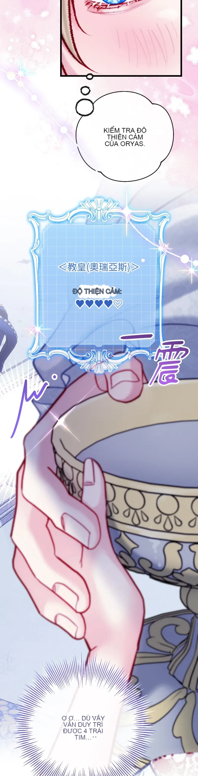 Rơi vào trò chơi Harem Dark không thể thoát ra được Chương 1-32