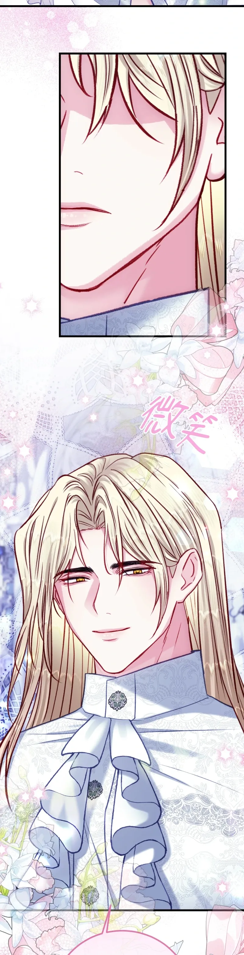 Rơi vào trò chơi Harem Dark không thể thoát ra được Chương 1-32